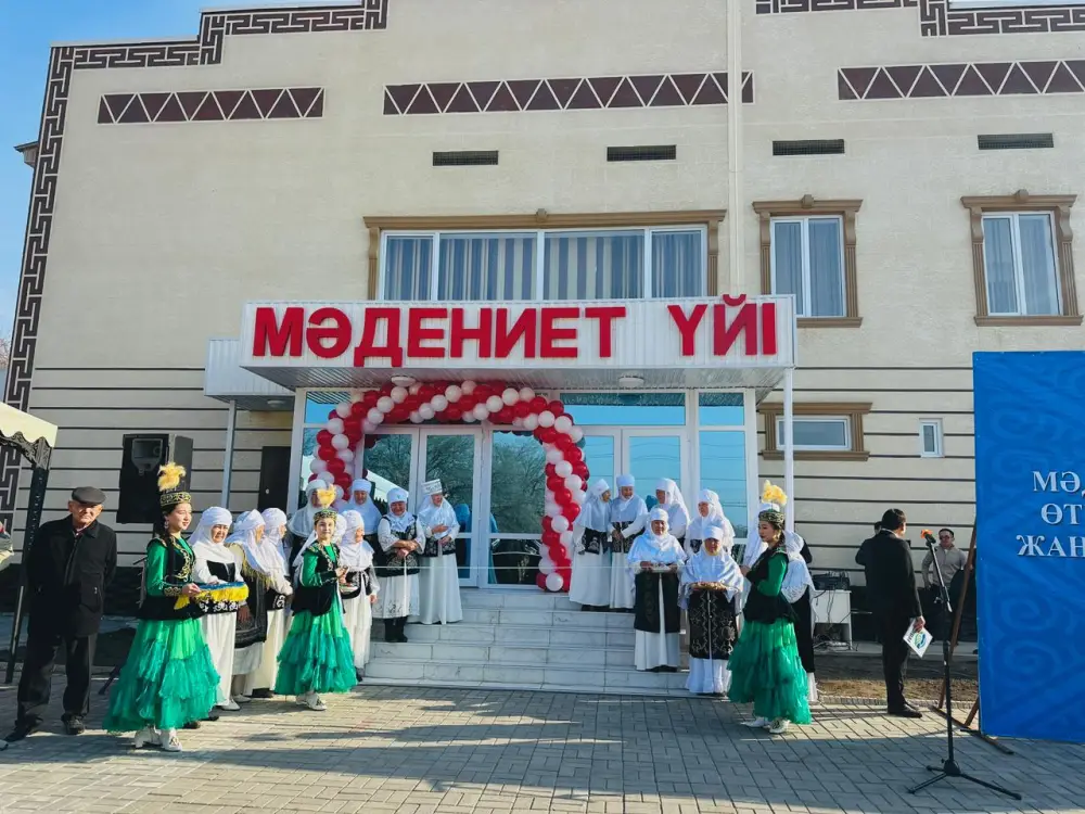 В Кордайском районе открыли новый Дом культуры (10)