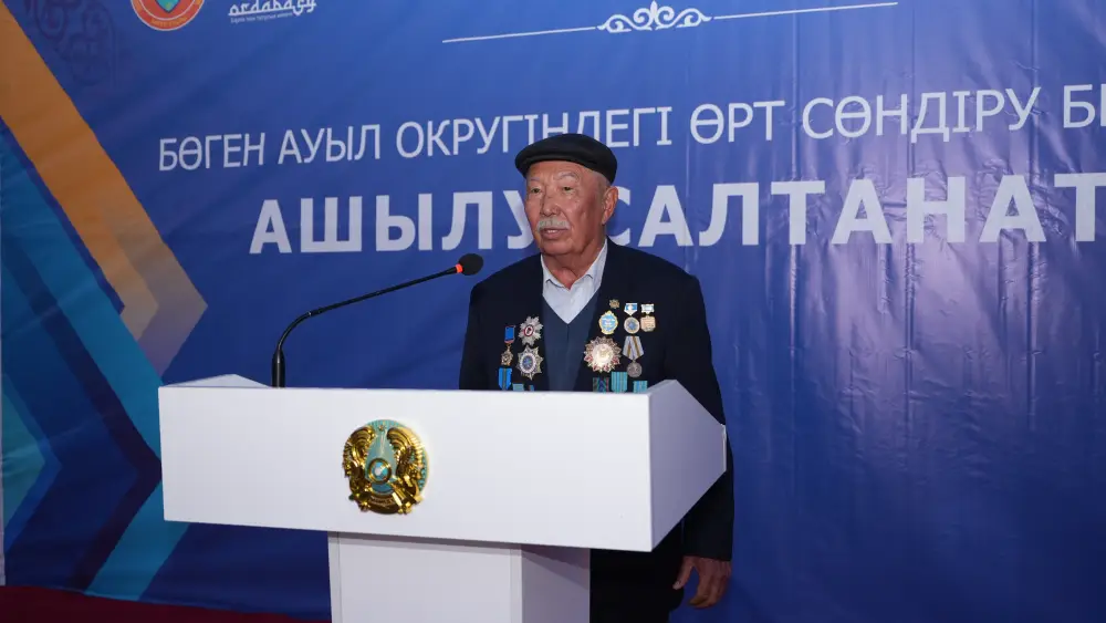 Чингис Аринов: «Добровольные пожарные пункты должны появиться в каждом ауле» (5)