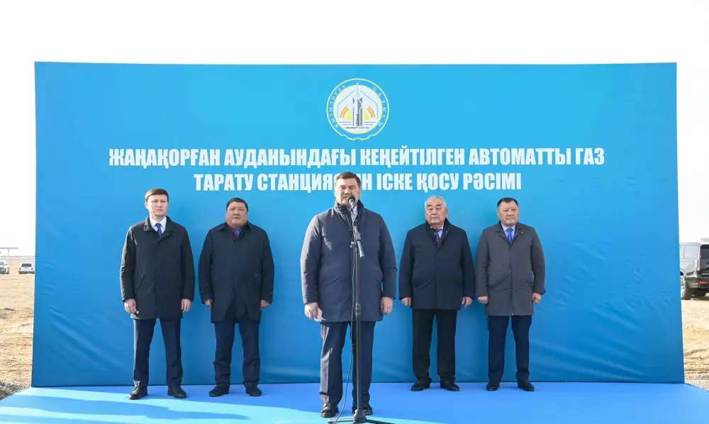 В Жанакоргане запущена автоматическая газораспределительная станция (10)