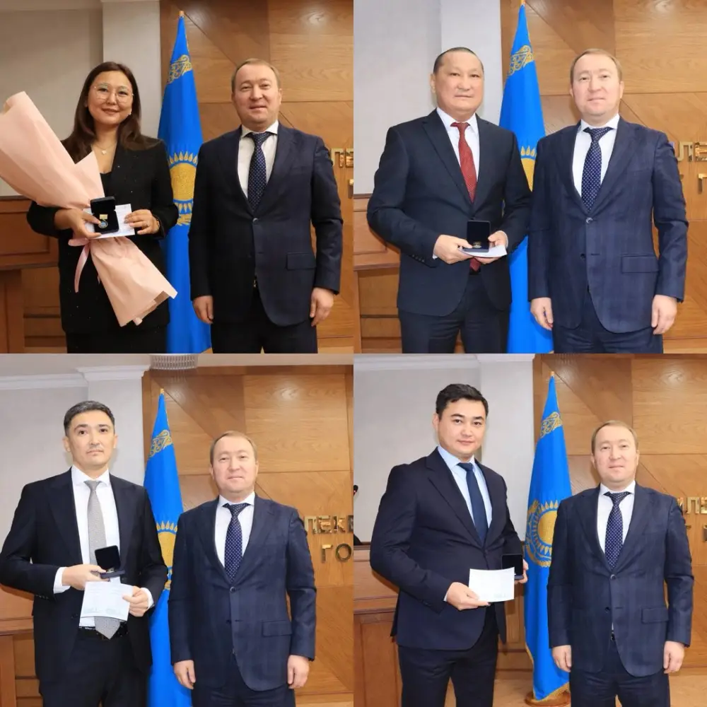 В честь Дня Национальной валюты сотрудники Комитета государственных доходов были награждены государственными наградами (3)