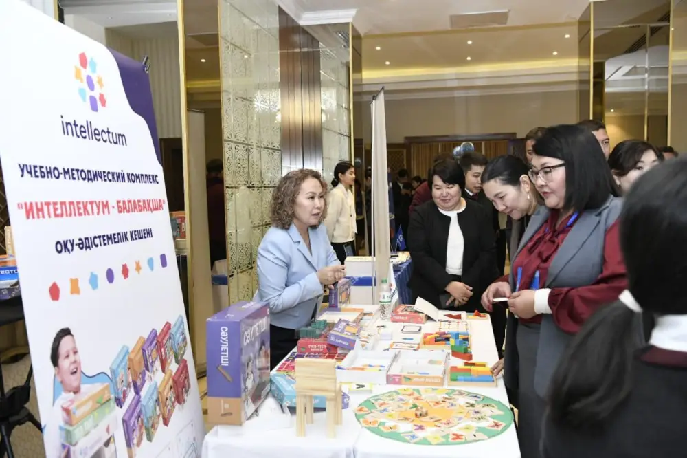 «Таным. Тәрбие. Тағылым»: в Астане прошел Республиканский педагогический хакатон участием руководителей школ (5)
