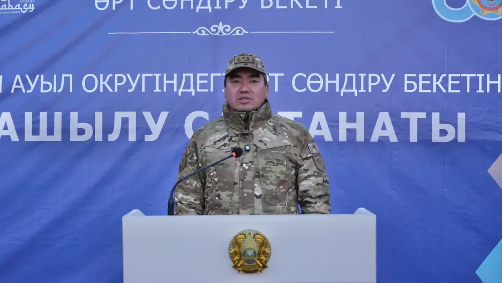 Чингис Аринов: «Добровольные пожарные пункты должны появиться в каждом ауле» (2)