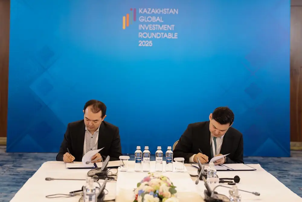 KGIR-2025: акимат Жамбылской области подписал инвестиционные соглашения на 272 млн долларов (8)