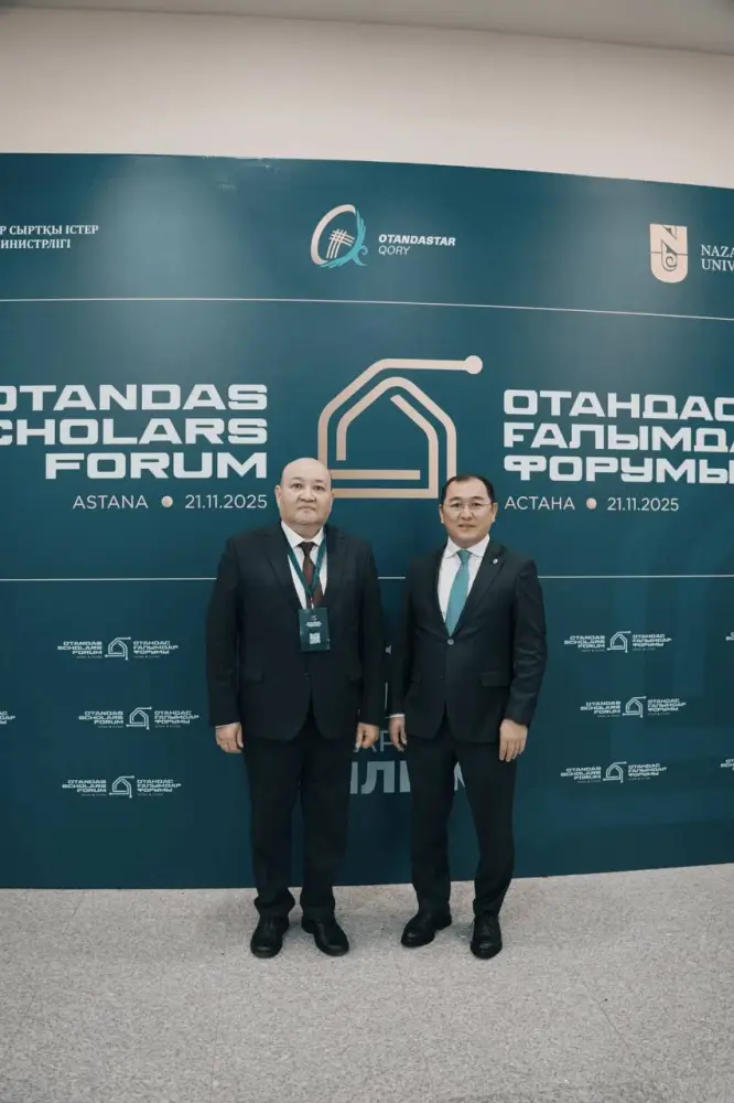 В Астане состоялся первый Форум учёных-соотечественников (6)
