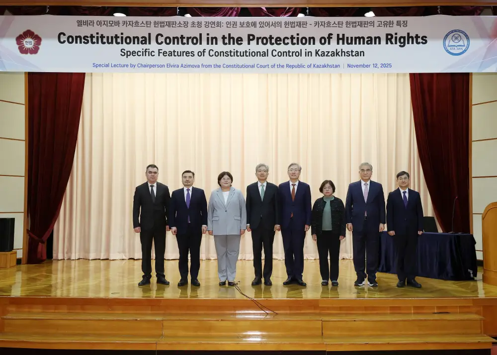 Конституционный Суд Республики Корея ознакомлен с особенностями казахстанской модели конституционного контроля (3)