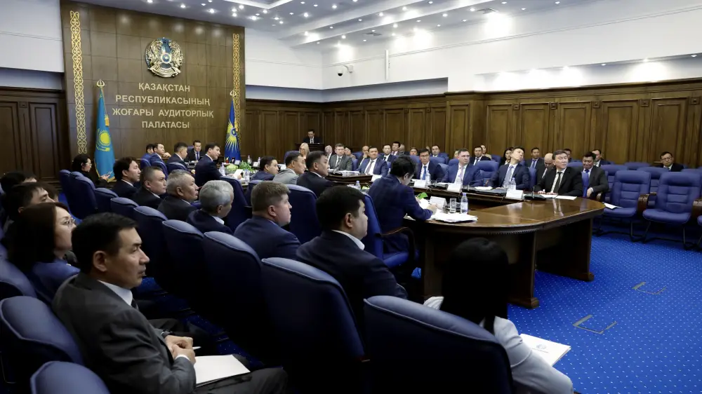 ВАП завершила аудит АО «Самрук-Қазына» (3)