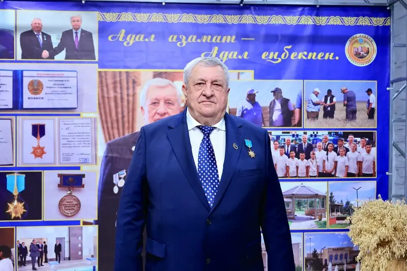 В Карагандинской области поздравили с юбилеем Героя труда Казахстана Георгия Прокопа (6)