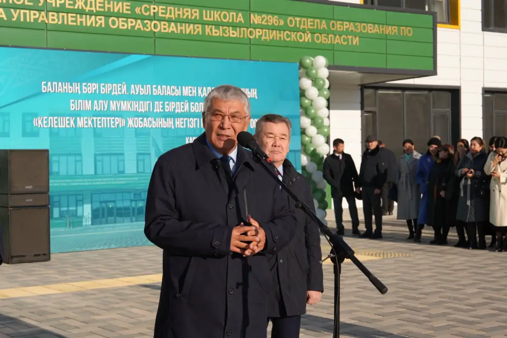 В Кызылорде открылась «Келешек мектебі» на 1500 мест (8)