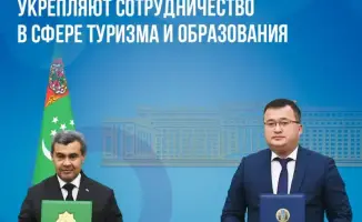 Сотрудничество Казахстана и Туркменистана в области туризма и образования: новый этап международного партнерства