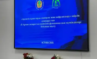 Цифровая алхимия: архивисты Астаны превращают бумагу в будущее