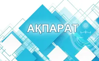 Кандидаты на судейские должности в нашем регионе