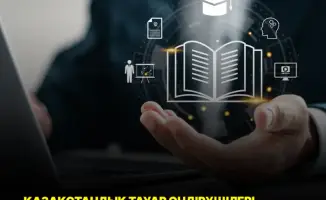 Вебинар по Реестру КТП: новые правила подтверждения отечественного производства для более 100 предприятий