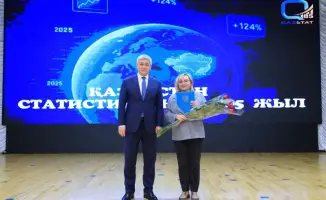 105 лет государственной статистики: в Карагандинской области состоялось торжественное мероприятие