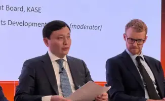 Инвестиционный потенциал Казахстана на конференции в Лондоне