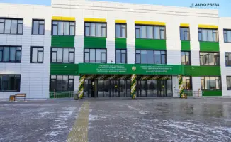 Преобразования в школьном образовании ЗКО: влияние на образовательные условия и региональное развитие