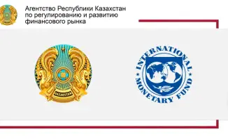 Устойчивость банковской системы Казахстана по итогам миссии МВФ