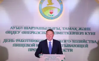 Костанайская область отметила День сельхозработников