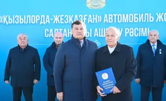 Новая дорога: 16 часов вместо 20!