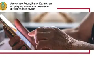 Защита пожилых людей от телефонного мошенничества