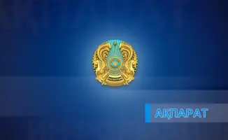 Ключевой этап для кандидатов в судьи: компьютерное тестирование определит дальнейшие шаги в карьере