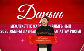Награждение молодых талантов в Астане: поддержка будущего поколения через премию «Дарын»