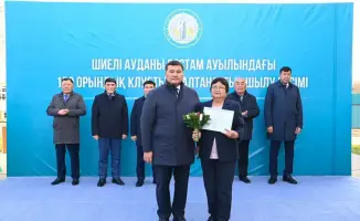 Аким области Нурлыбек Налибаев отметил открытие нового клуба на 150 мест в селе Бестам Шиелийского района