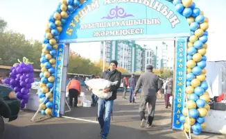 Ярмарка сельхозтоваропроизводителей в Усть-Каменогорске способствует поддержке местного производства и снижению цен на продукты