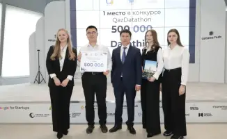 Победа команды 'Datathink' в 'Qazdatathon' может изменить подход к анализу социальных пособий в Казахстане
