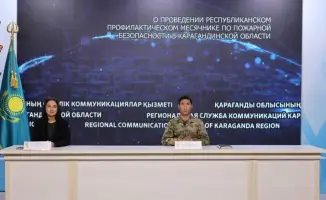 правила пожарной безопасности отопительный период Карагандинская область