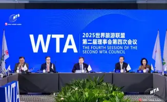 Алматы присоединился к Всемирному туристскому альянсу, усиливая международные связи в сфере туризма