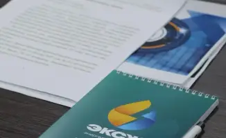 Обсуждены отчеты о модернизации энергетического и коммунального секторов на заседании Общественного совета проекта «МЭКС» в Астане