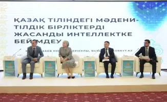 Кызылорда: семинар по государственной языковой политике