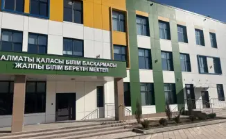В Алматы строят 8 новых школ