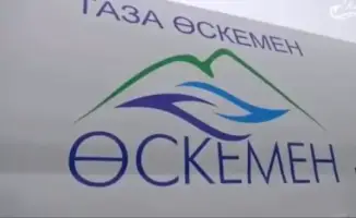 Финансовый скандал в Восточно-Казахстанской области: коррупция и манипуляции с бюджетом на фоне социальных проблем