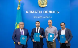 В Алматинской области обсудили создание завода по производству рыбных кормов с компанией Aller Aqua