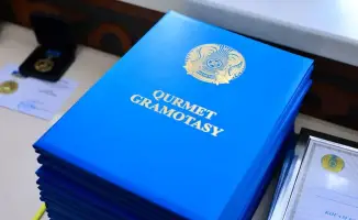 Профессиональный праздник финансистов в Карагандинской области: вклад в экономическое развитие региона