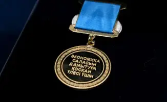 Достижения финансистов в Абайской области: вклад в социально-экономическое развитие региона