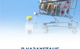 Цены на востребованные лекарства в Казахстане снизились на 11% после реформы ценообразования