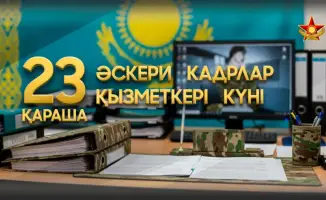 Цифровой компас: Министерство обороны создает рейтинг для ориентирования в карьерных высотах военнослужащих