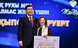 В Астане наградили педагога-психолога Меруерт Жакыпову премией «Жан Шуак» за достижения в инклюзивном образовании.