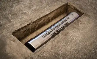 В Жамбылской области стартовало строительство нового завода по производству цианида натрия, что создаст новые рабочие места и увеличит налоговые поступления.