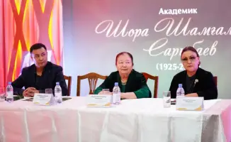 Сарыбаев: век знаний и культурных открытий!