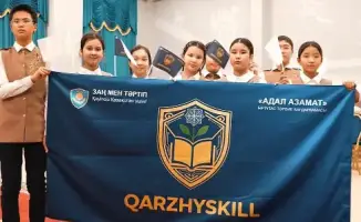В Астане стартовал международный чемпионат по финансовой безопасности среди школьников «QARZHYSKILL»