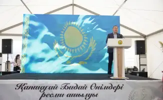 Новый завод по переработке пшеницы в Конаеве