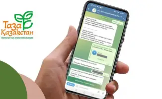 Успех платформы "Таза Қазақстан": более 3000 заявок на благоустройство столицы выполнены