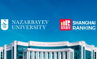 Nazarbayev University Central Asia Shanghai Ranking Global Academic Subjects 2025