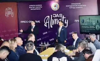 International Forum on Sustainable Development: Enhancing Air Quality and Seismic Resilience in Almaty 2035