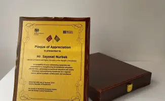 Министр науки и высшего образования РК Саясат Нурбек получил награду от Британского совета