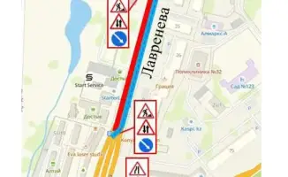 Лавренева: пробки или объезд? Выбор за вами!