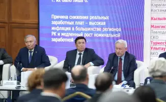 Круглый стол в Академии государственного управления: обсуждение новых подходов к фискальной и монетарной политике